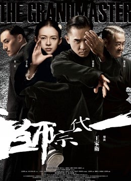 小网红下海[文西啊]5天下海直播 三点全露加付费微信福利合集！(34V / 11.8G)